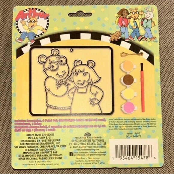 NWT Arthur Kids Creativity Lot Paint Your Own Suncatchers Set 24pc Puzzle - Picture 4 of 4